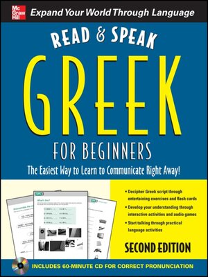 cover image of Read and Speak Greek for Beginners